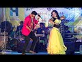 তুমি যেমনি নুপুর হও Babai Chakraborty Orkestra Song Dj Alak Live 740