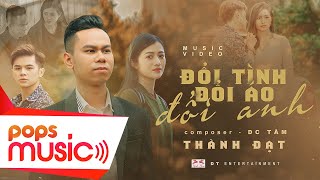 Hợp âm Đổi Tình Đội Áo Đổi Anh DC Tâm