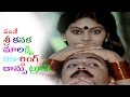 Sri Kanaka Mahalakshmi Recording Dance Troop Full Movie Naresh Madhuri