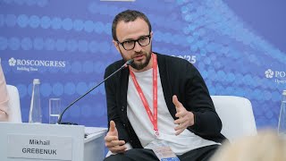 Гребенюк на ПМЭФ 2025. Что будет с малым бизнесом в России?
