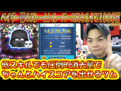 ストーム・クインテンについて詳しく解説