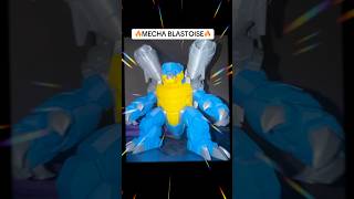 Mecha Blastoise! Should I do Charizard or Venusaur next? #pokemon #blastoise #charizard #venusaur