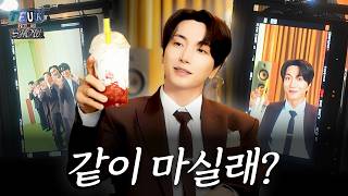 Download lagu Anytime, Anywhere with Super Junior π | SUPER JUNIOR Γ Mega MGC Coffee BTS, Golf Hang Out & Skincare mp3 Download lagu Anytime, Anywhere with Super Junior π | SUPER JUNIOR Γ Mega MGC Coffee BTS, Golf Hang Out & Skincare mp3