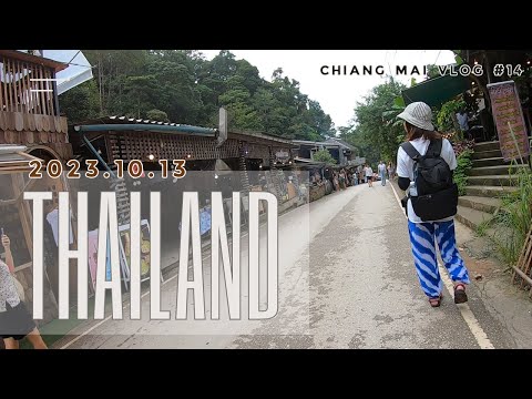 [Vida na Tailândia 🇹🇭 Viagem à Tailândia EP14] Uma pequena vila em Chiang Mai de microônibus! ｜Cotidiano em Chiang Mai｜Café da manhã｜Aldeia Meganporn｜Cidade velha