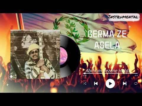 ሰሚዕካ ዘይጽገብ| ክላሲካል ሙዚቃ ኣብርሃም ረዘነ ግርማ ዝዓሰላ|የማነ ባርያ  |Best Instrumental Yemane Barya By Abrham Rezene.