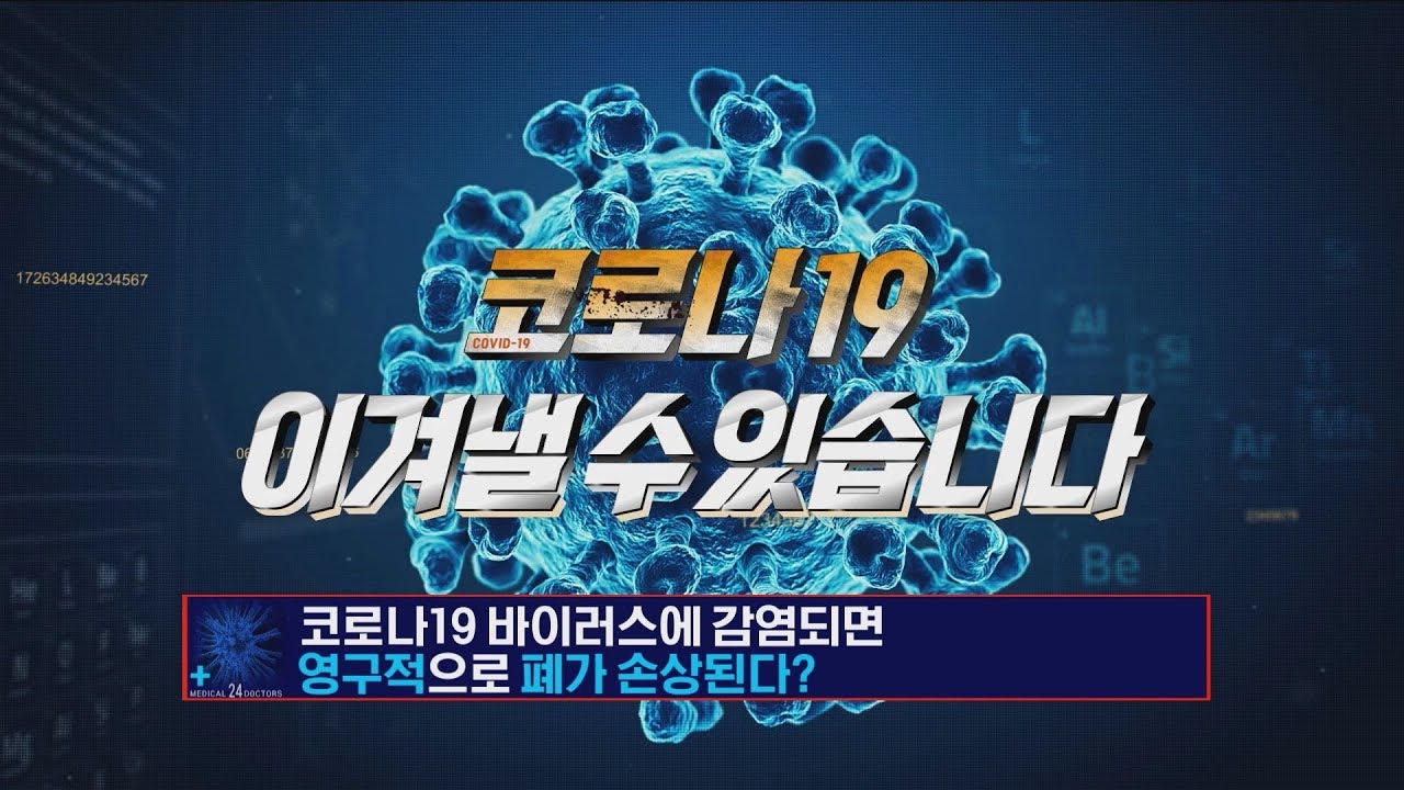 영상 썸네일