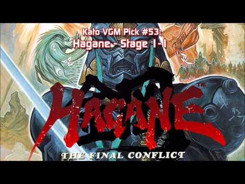 Kato VGM Pick #53: Hagane - Stage 1-1