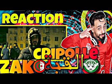 ZAKO feat @Cripolle  - BORDRILL #reaction