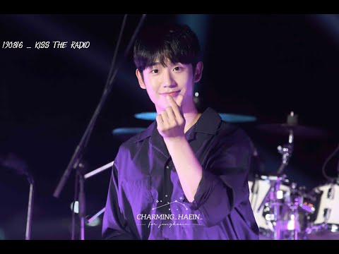 190816 _ 키스더라디오 3 _ 정해인(JUNGHAEIN) 박원의 키스더라디오 공개방송 KISS THE 음악앨범