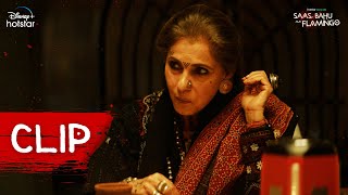 The Dinner Conversation | Hotstar Specials Saas Bahu Aur Flamingo | Now Streaming