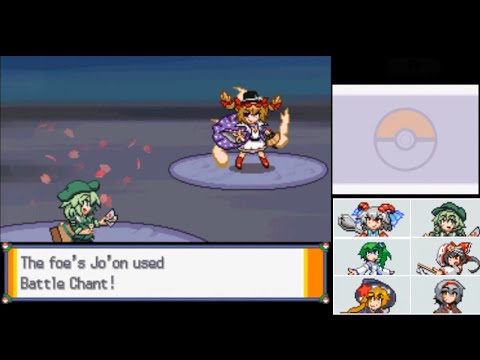 (Touhou) Touhoumon HeartGold - Puppet Trainer Red