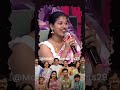 🫶 Unexpected Bond Mamanar Marumagan After Love Marriage ️