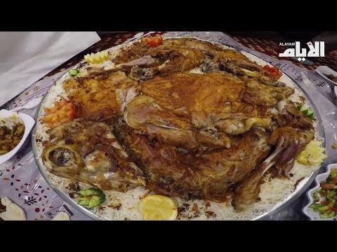 «مطعم الرومانسية» يفتتح أبوابه في البحرين بـ 85 جلسة