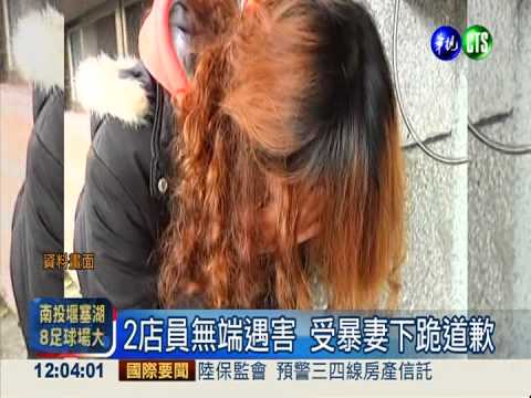 停車場雙屍案 沈姓兄弟1死1無期