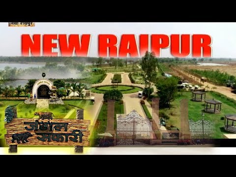 download lagu mp3 mp4 Jungle Safari Raipur Area, download lagu Jungle Safari Raipur Area gratis, unduh video klip Jungle Safari Raipur Area