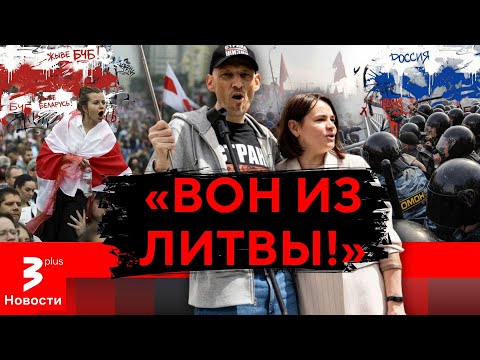 Белорусов и россиян массово лишают ВНЖ: цифры шокируют