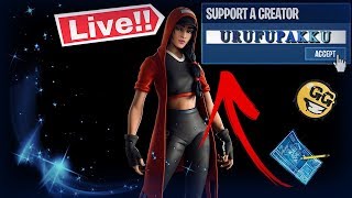 【Fortnite/フォートナイト】参加型LIVE！初見さん参加是非 概要欄必須