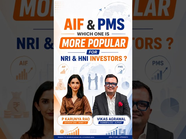 AIF vs PMS: Which investment is better for NRI & HNI investors?