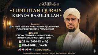 Download lagu MAULID MINGGUAN mp3