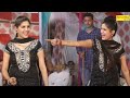 Sapna Dance Hawa Kasuti Se I हवा कसूती सै I Sapna Chaudhary I Sapna Dance Perfor