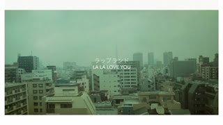 La La Love You - Laponia