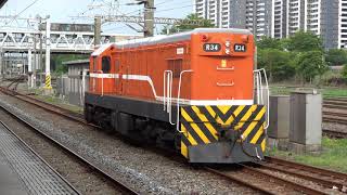 Download the video "8/19/2021 台鐵 8263次 富岡基地出廠列車 本務R34 柴電機車 單機 竹貨到 / TRA EMD G12 comes back from Fugang workshop"