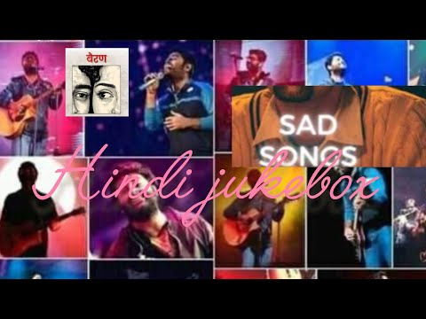 Hindi jukebox🌼🎶#bairan #songviral #hindimusiclovers #ytmusic #emotionalsong #melody 