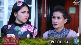 Download lagu Istri dalam Sangkar mp3