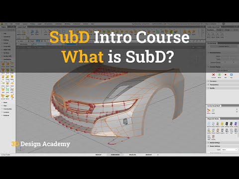 Autodesk Alias Tutorials, SubD Intro 1 - What is SubD?