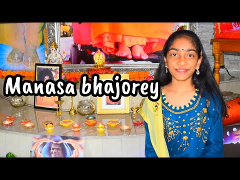 Manasa Bhajare Guru Charanam | Baby Nishara | Styler Music Academy