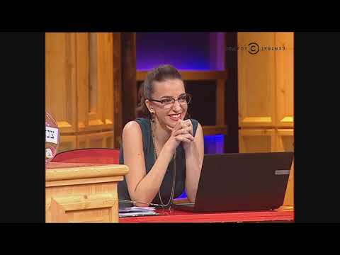 יונתן ברק - "מחוץ לחוק": דתיים