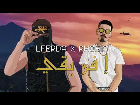 phobia isaac ft lferda - ifri9i