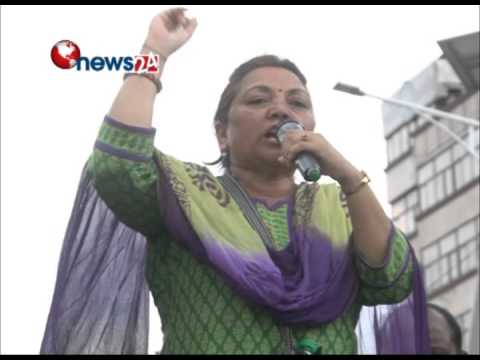 संविधानमा दलितहरुको अधिकार स्थापित गर्न जस्तोसुकै वलिदानी दिन तयार - NEWS 24