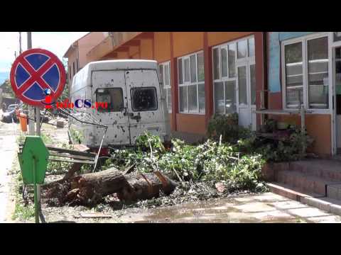 Furtuna si dezastru la Bozovici urmari 26 iun