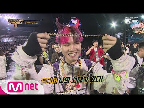 [ENG sub] Show Me The Money8 [1회] '기대하라!' 독특한 비주얼, 개성파 래퍼 타쿠와 @1차 예 190726 EP.1