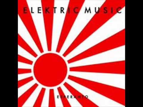 Elektric Music (Karl Bartos) "Kissing The Machine" from (Esperanto 1993)