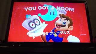 #まーくんゲームズ、スーパーマリオオデッセイ実況プレイ15