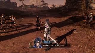 戦国　4