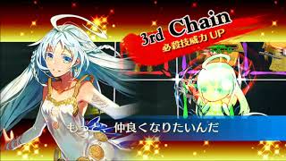 チェインクロニクル　２０１８年９月度年代記の塔　プレイ動画