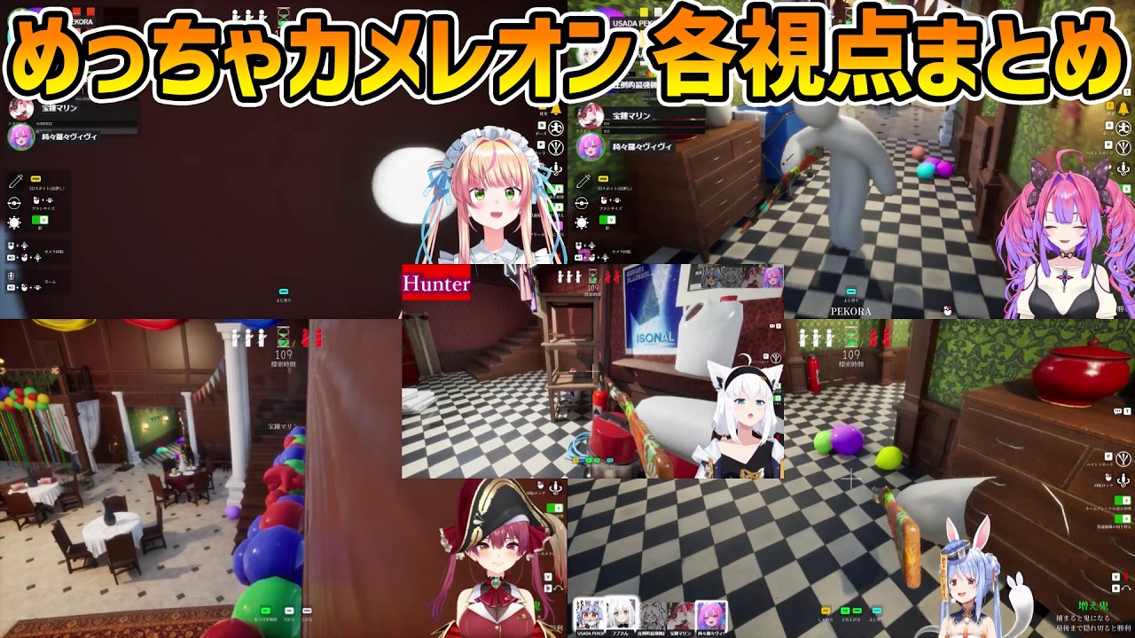 YouTubeサムネイル