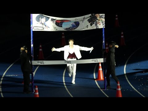 Running Wild & I'll Be There - Jin -20251101 #RUNSEOKJIN_EP.TOUR_ENCORE in Incheon DAY2