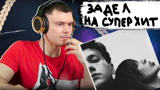 Медиа рецензия