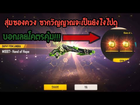 ฟีฟายแอดวานซ์