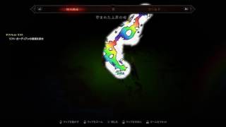 Diablo III　くまくまwww