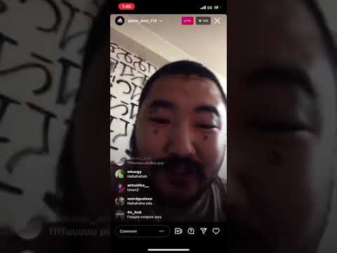 gvrvel seks tsagaan bogdod gomdson ni