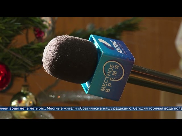 В минус 40 без горячей воды