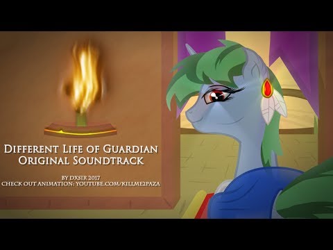Different Life of Guardian (Original Soundtrack)