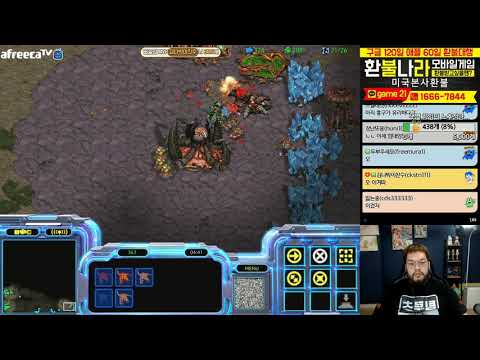 [25.5.20] SC-R 1v1 (FPVOD) Larva (Z) vs Jaedong (Z) Polypoid