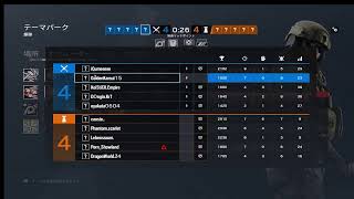 レインボーシックスシージ やります　pc版