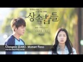 Changmin [2AM] - Moment (The Heirs OST) Piano ...